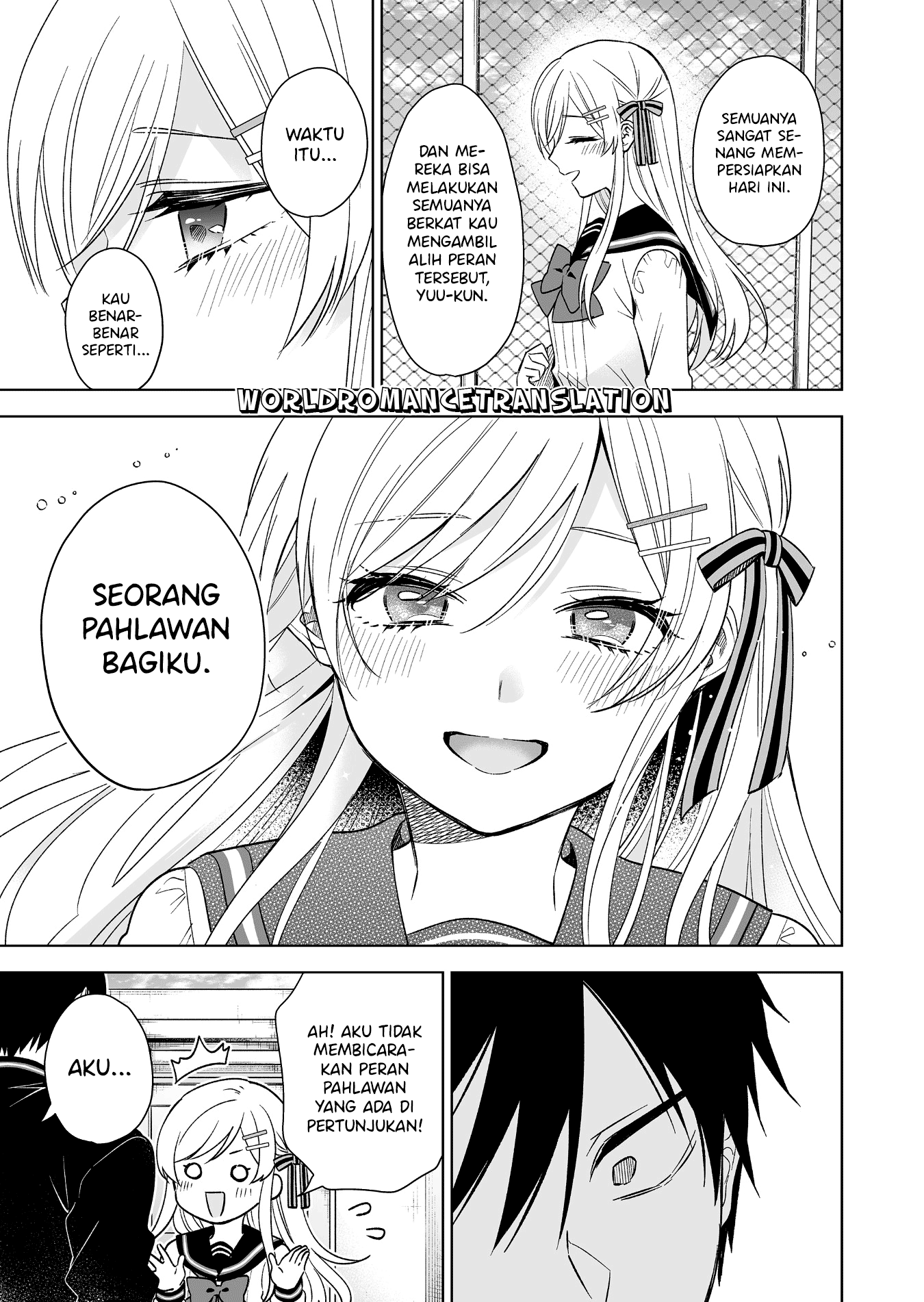 Koishita node Cast shitemita Chapter 82 - halaman 7