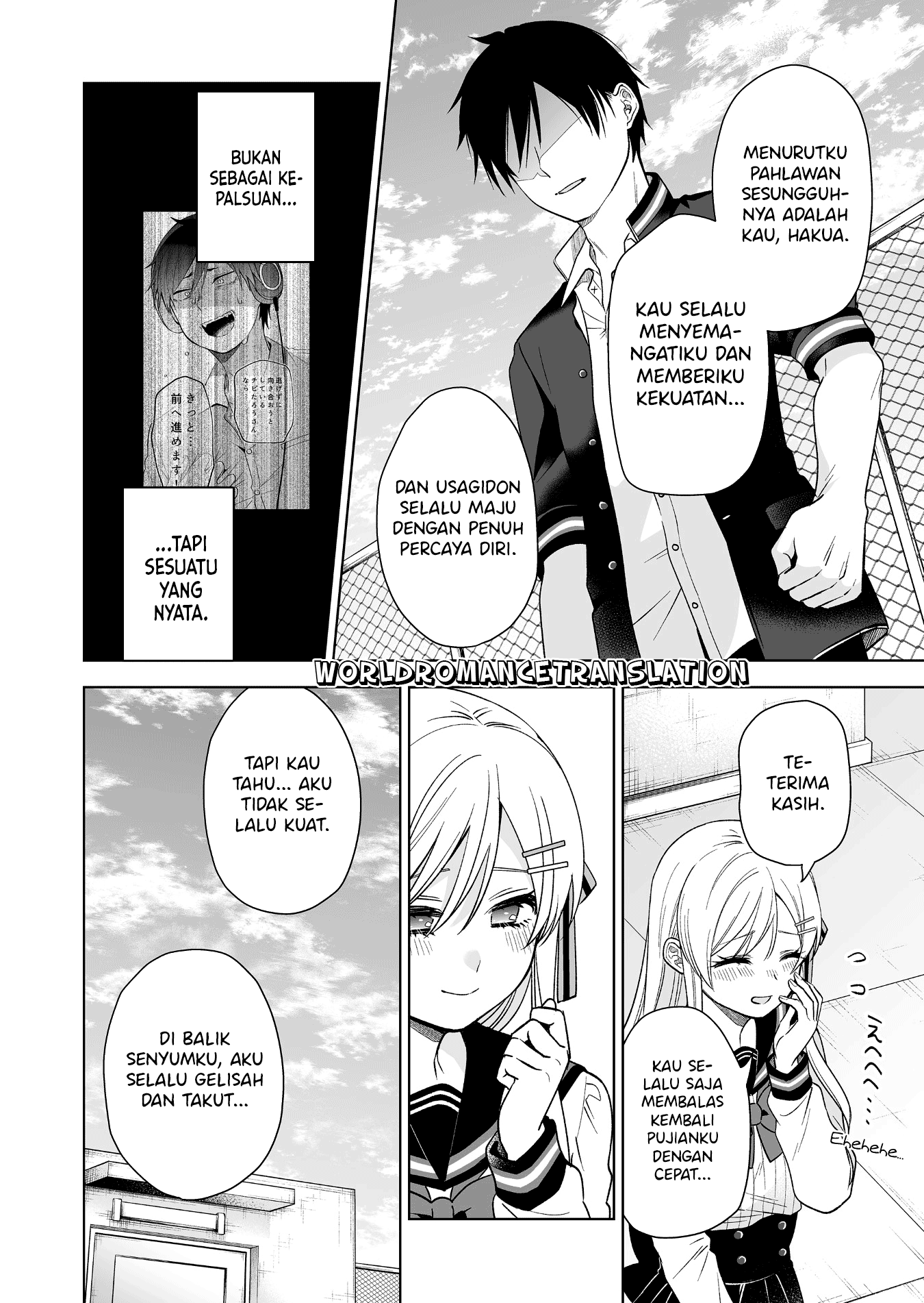 Koishita node Cast shitemita Chapter 82 - halaman 8
