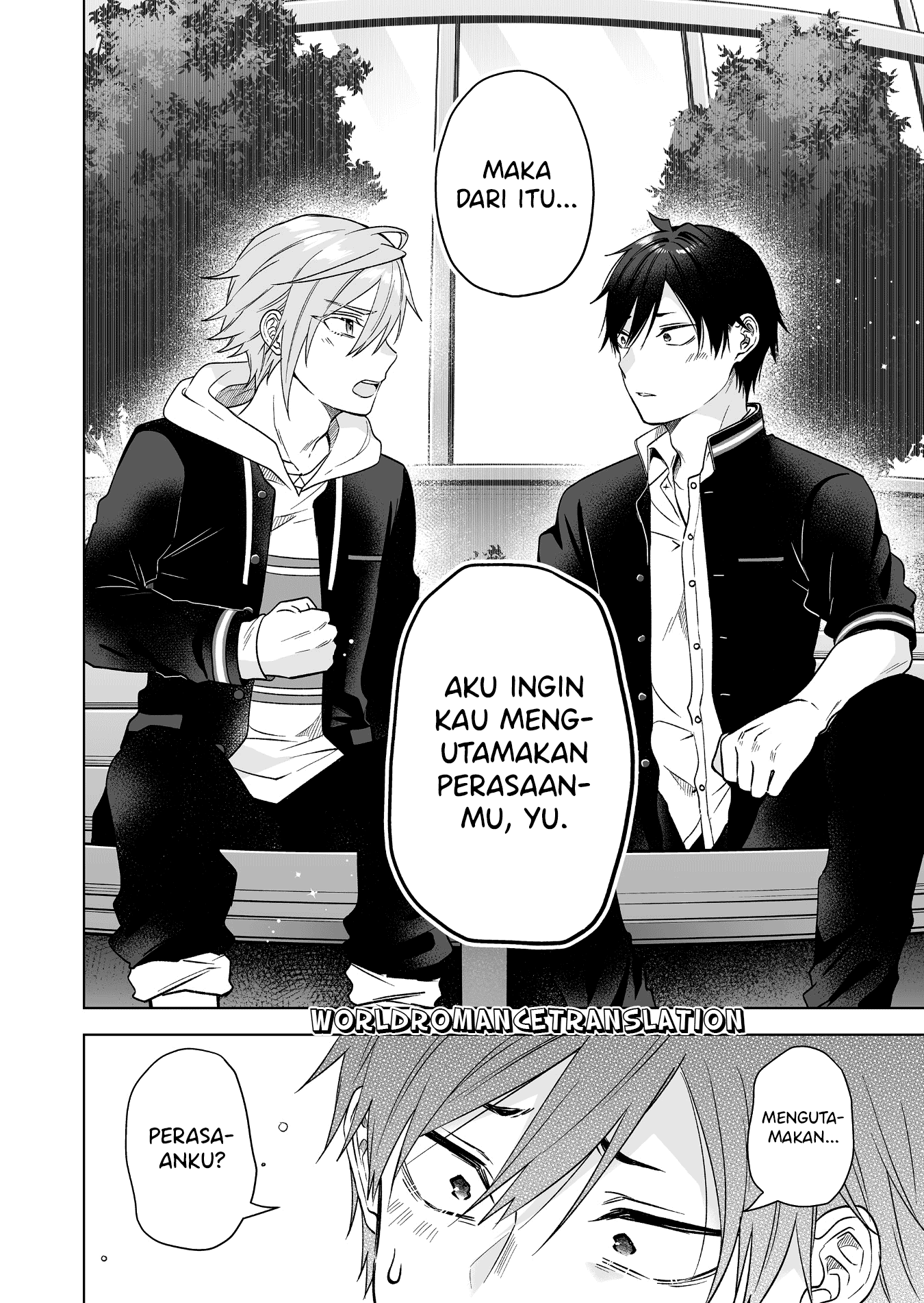 Koishita node Cast shitemita Chapter 84 - halaman 12