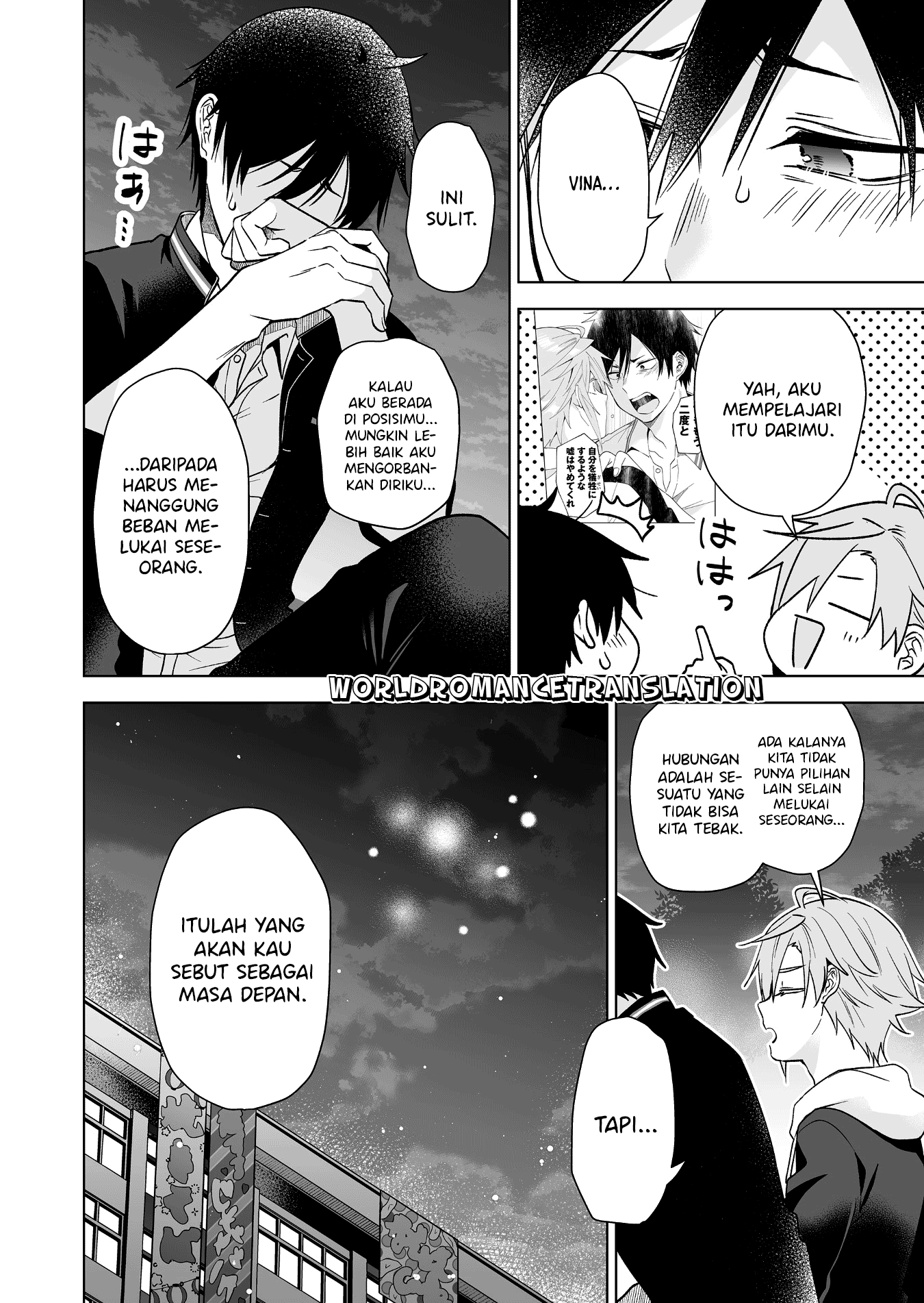 Koishita node Cast shitemita Chapter 84 - halaman 14