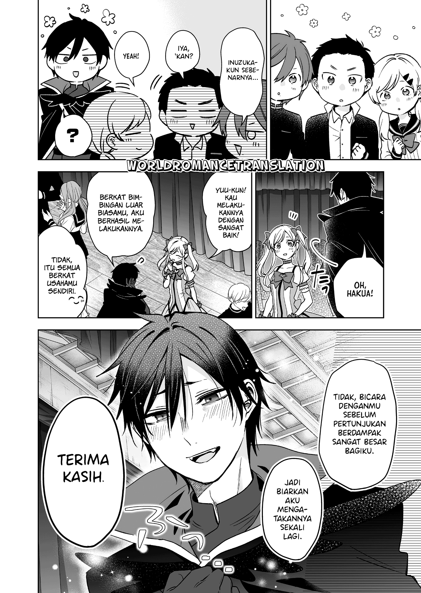 Koishita node Cast shitemita Chapter 84 - halaman 2
