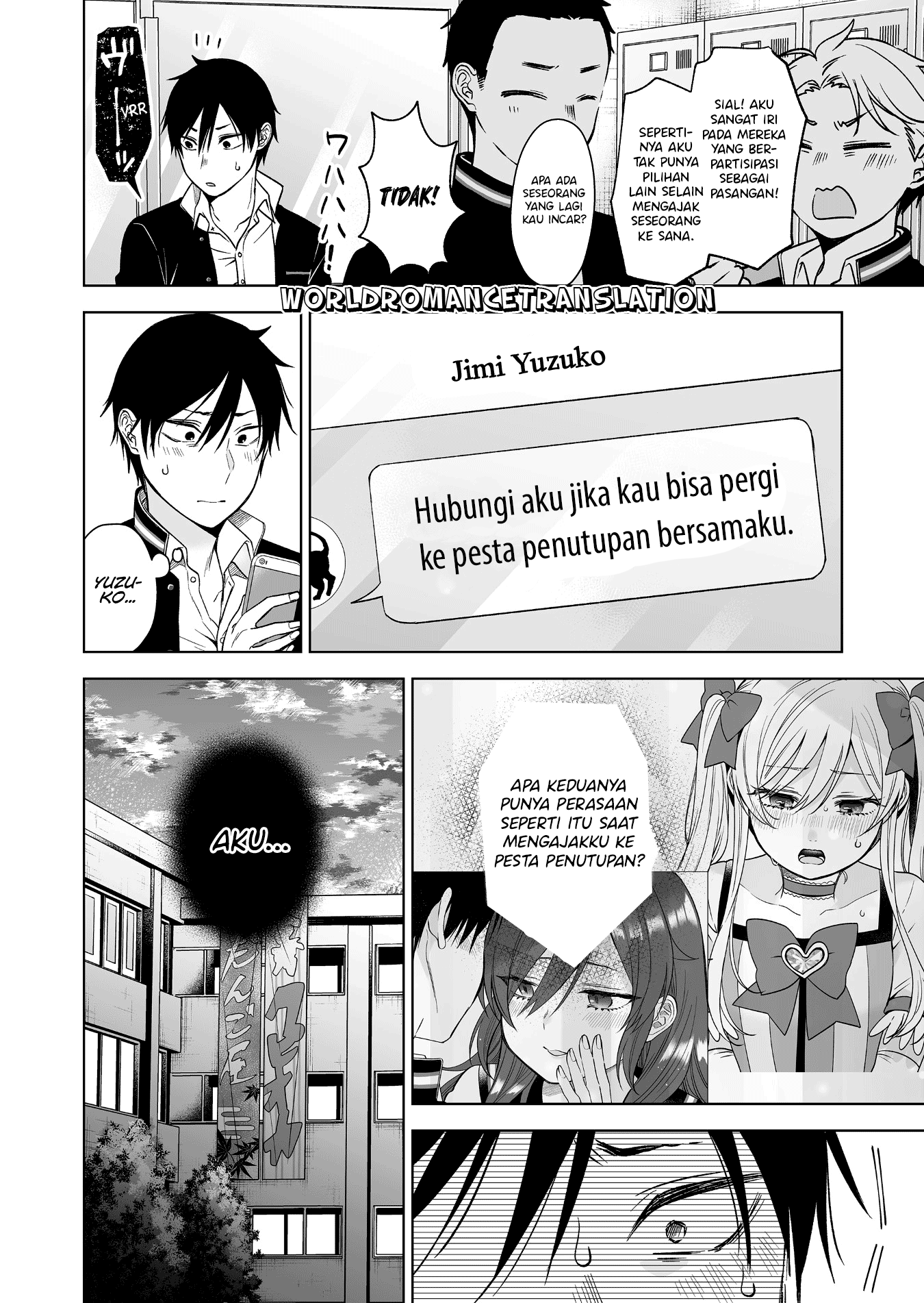 Koishita node Cast shitemita Chapter 84 - halaman 6