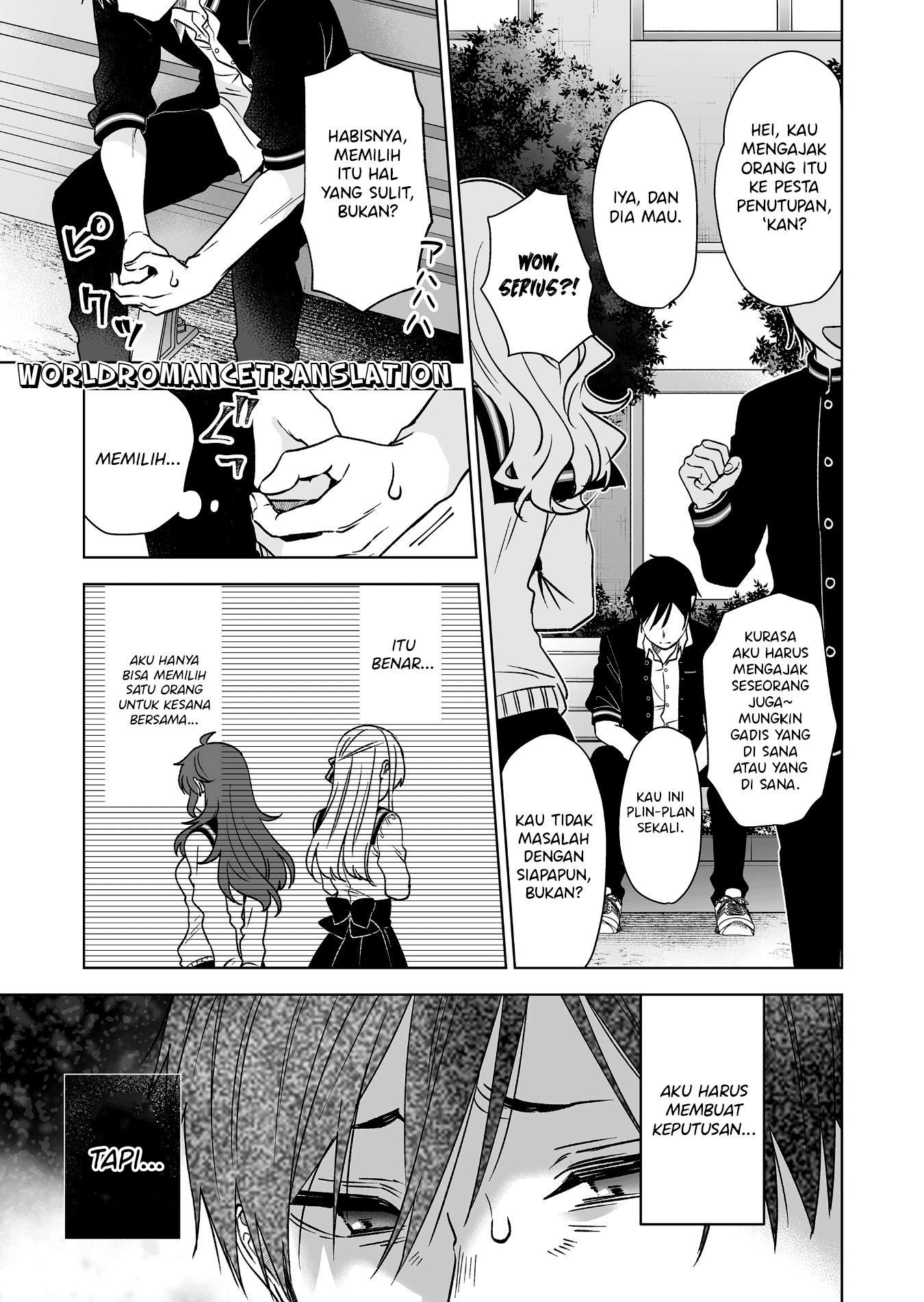 Koishita node Cast shitemita Chapter 84 - halaman 7