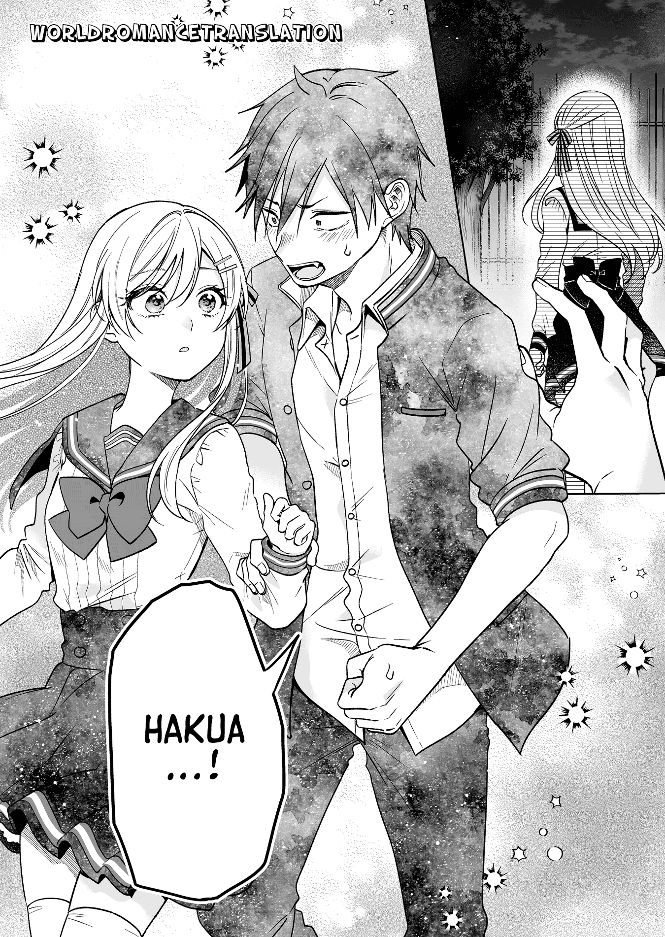 Koishita node Cast shitemita Chapter 86 - halaman 10