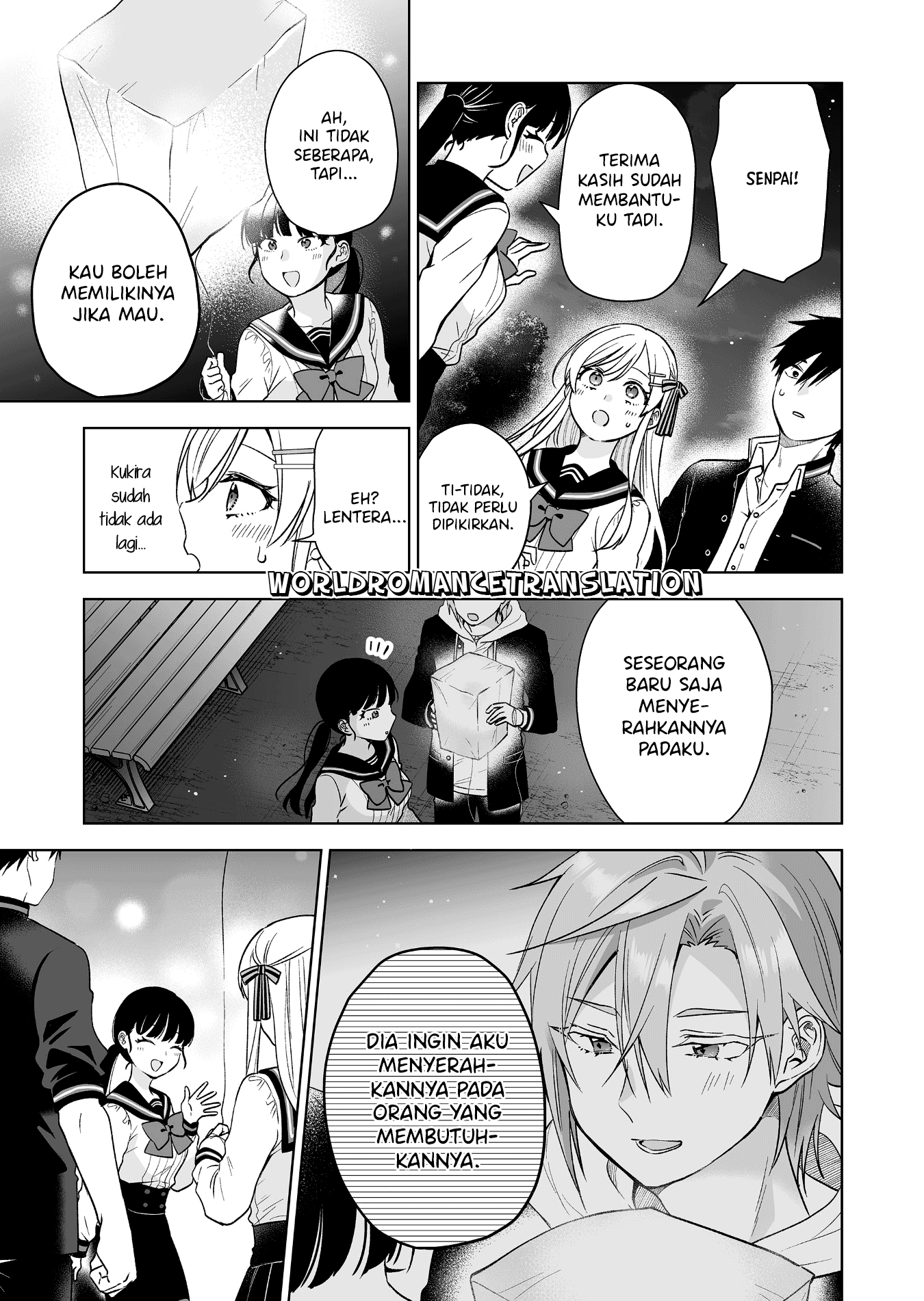 Koishita node Cast shitemita Chapter 86 - halaman 13