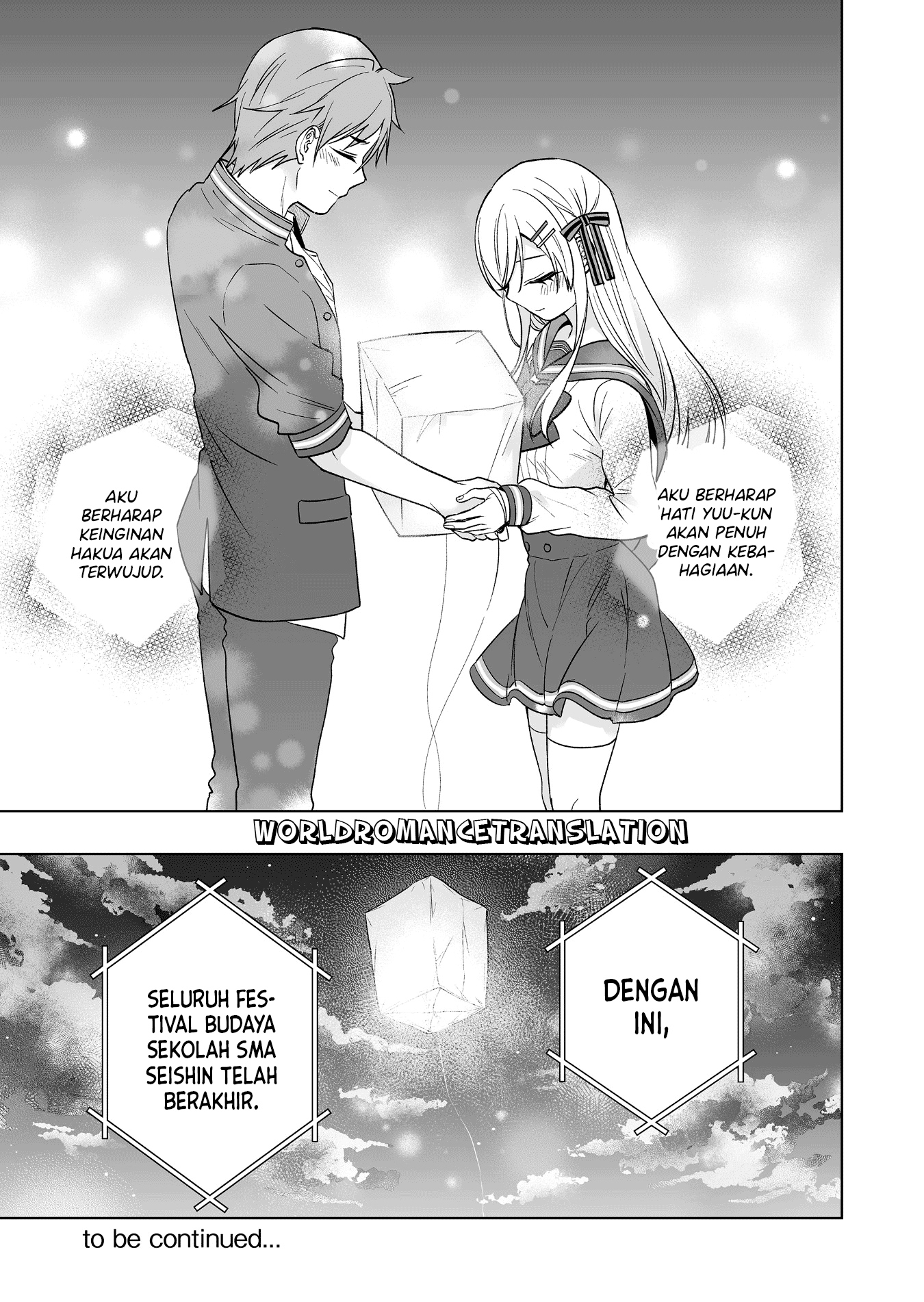 Koishita node Cast shitemita Chapter 86 - halaman 17