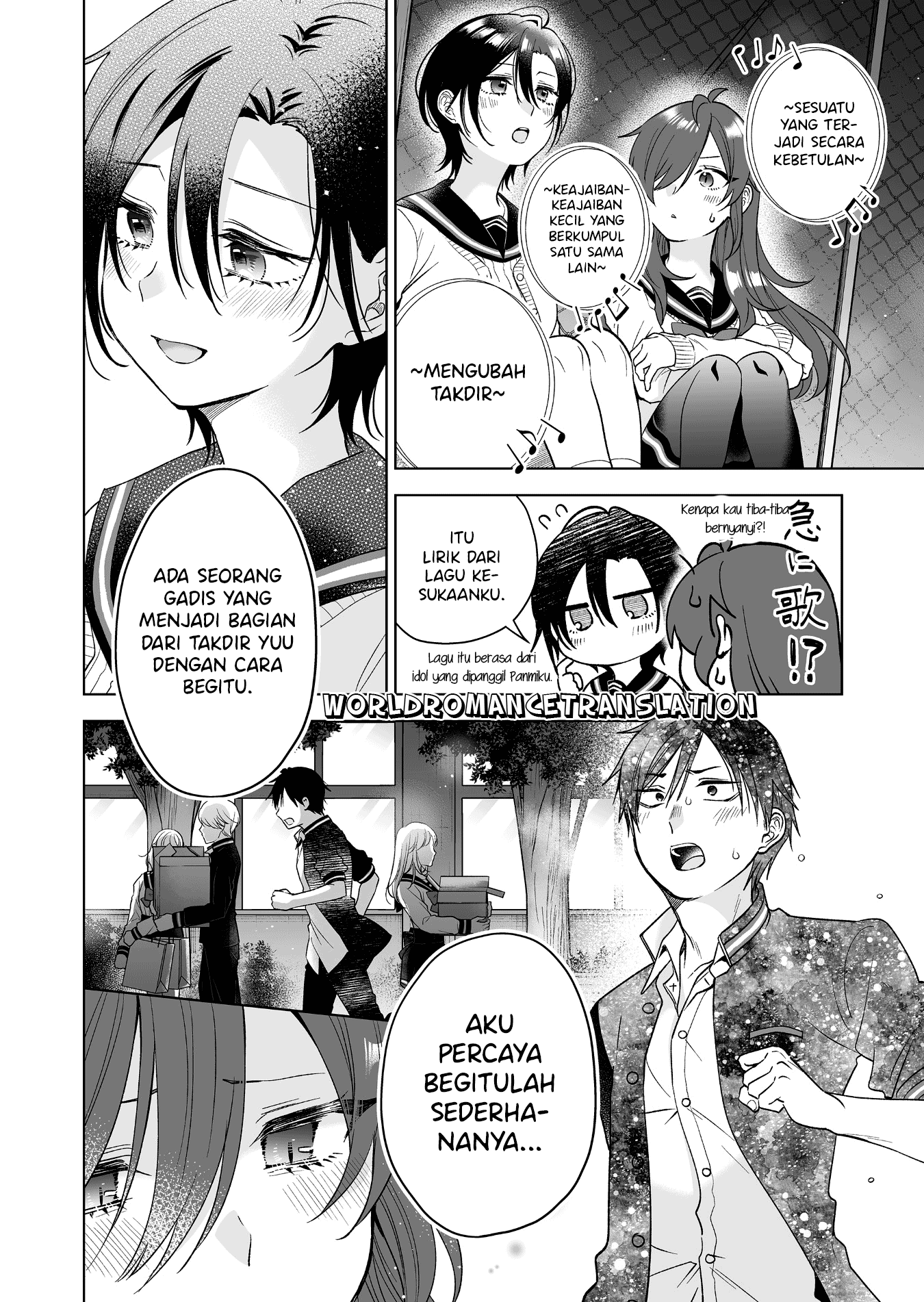 Koishita node Cast shitemita Chapter 86 - halaman 6