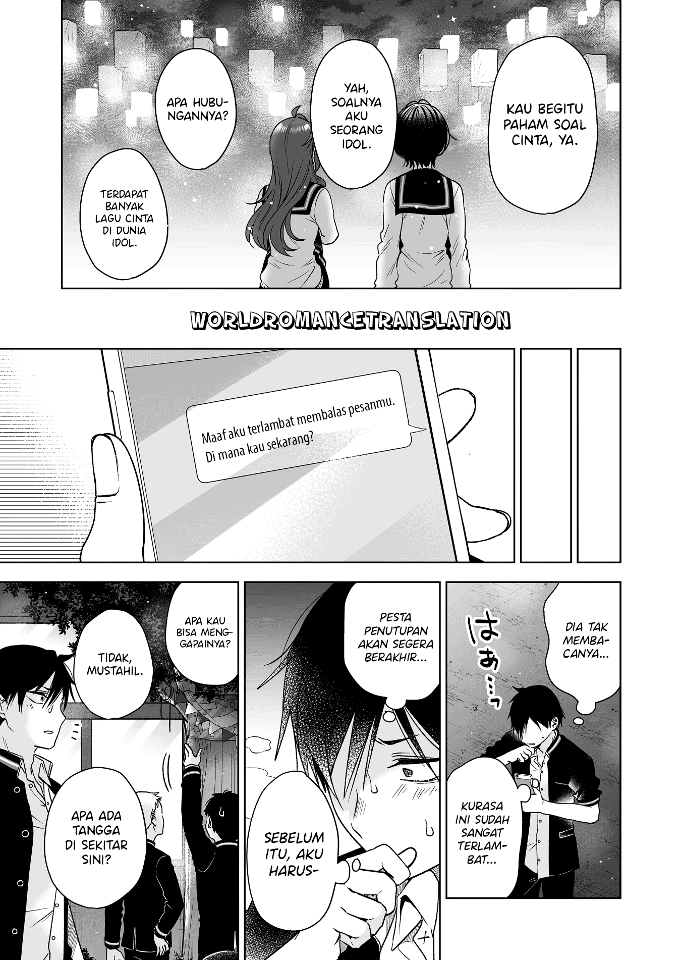 Koishita node Cast shitemita Chapter 86 - halaman 7