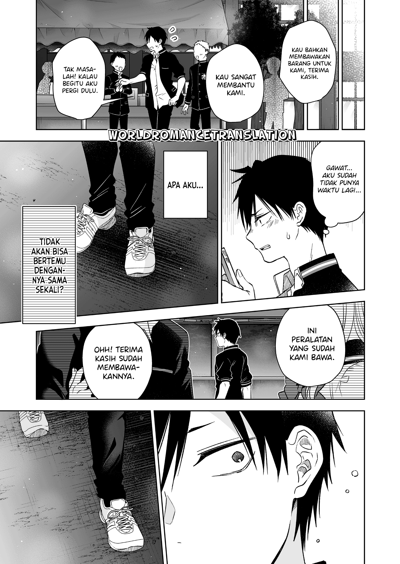 Koishita node Cast shitemita Chapter 86 - halaman 9