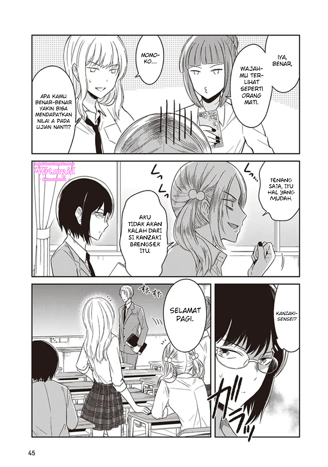 Koisome Momiji Chapter 1 - halaman 10