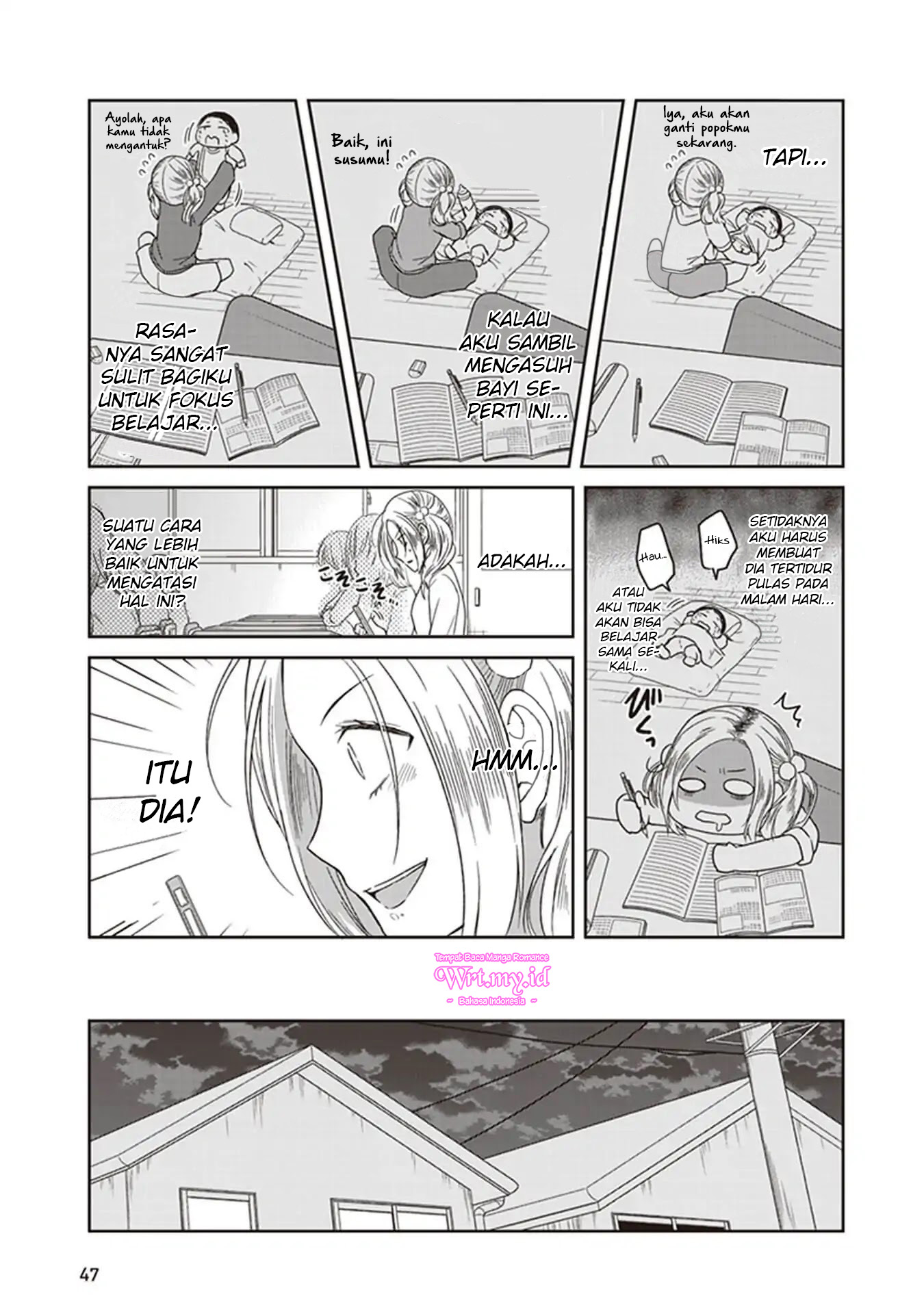 Koisome Momiji Chapter 1 - halaman 12