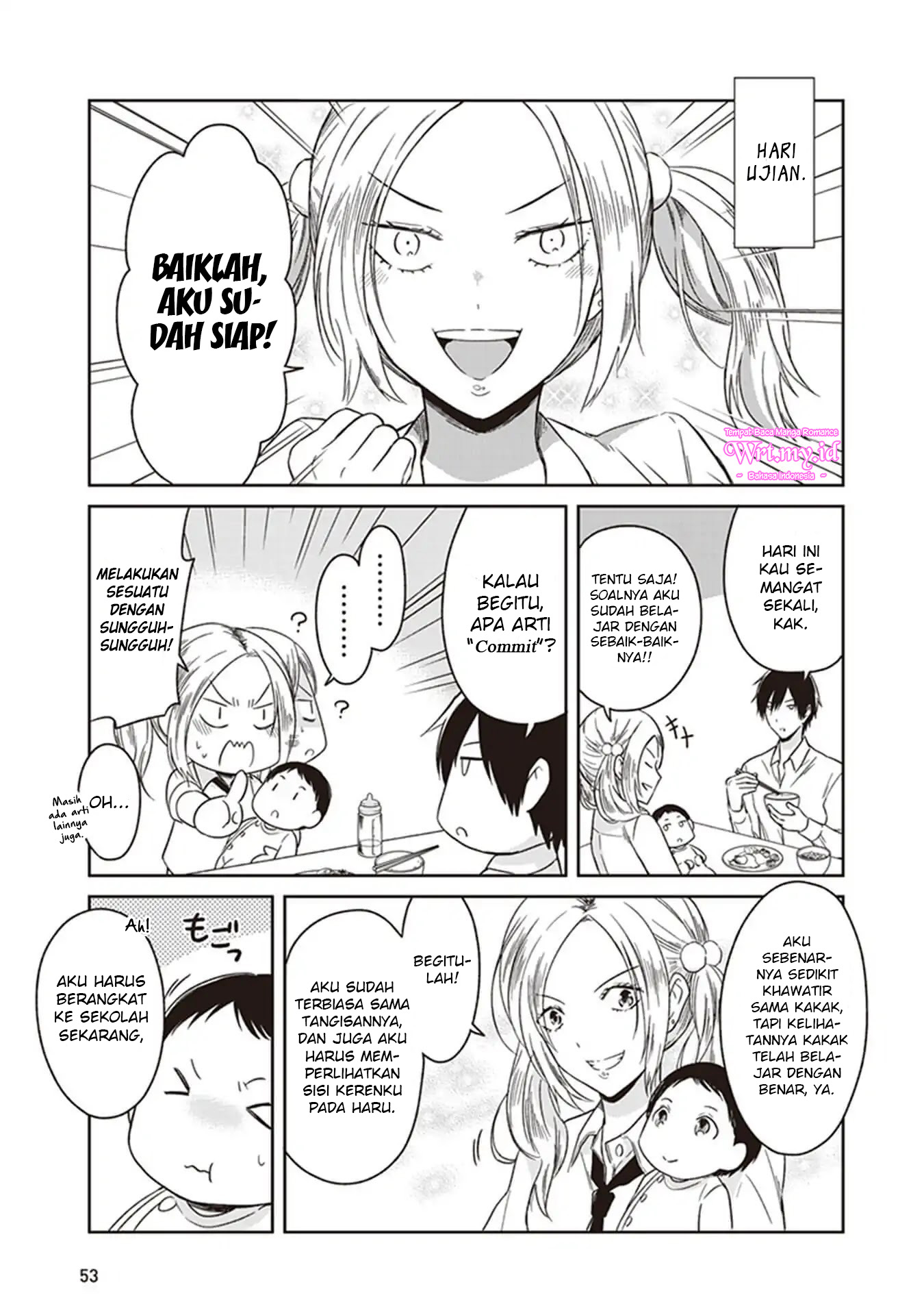 Koisome Momiji Chapter 1 - halaman 18