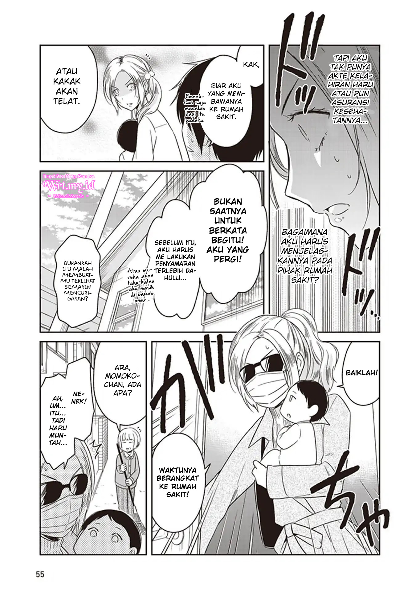 Koisome Momiji Chapter 1 - halaman 20