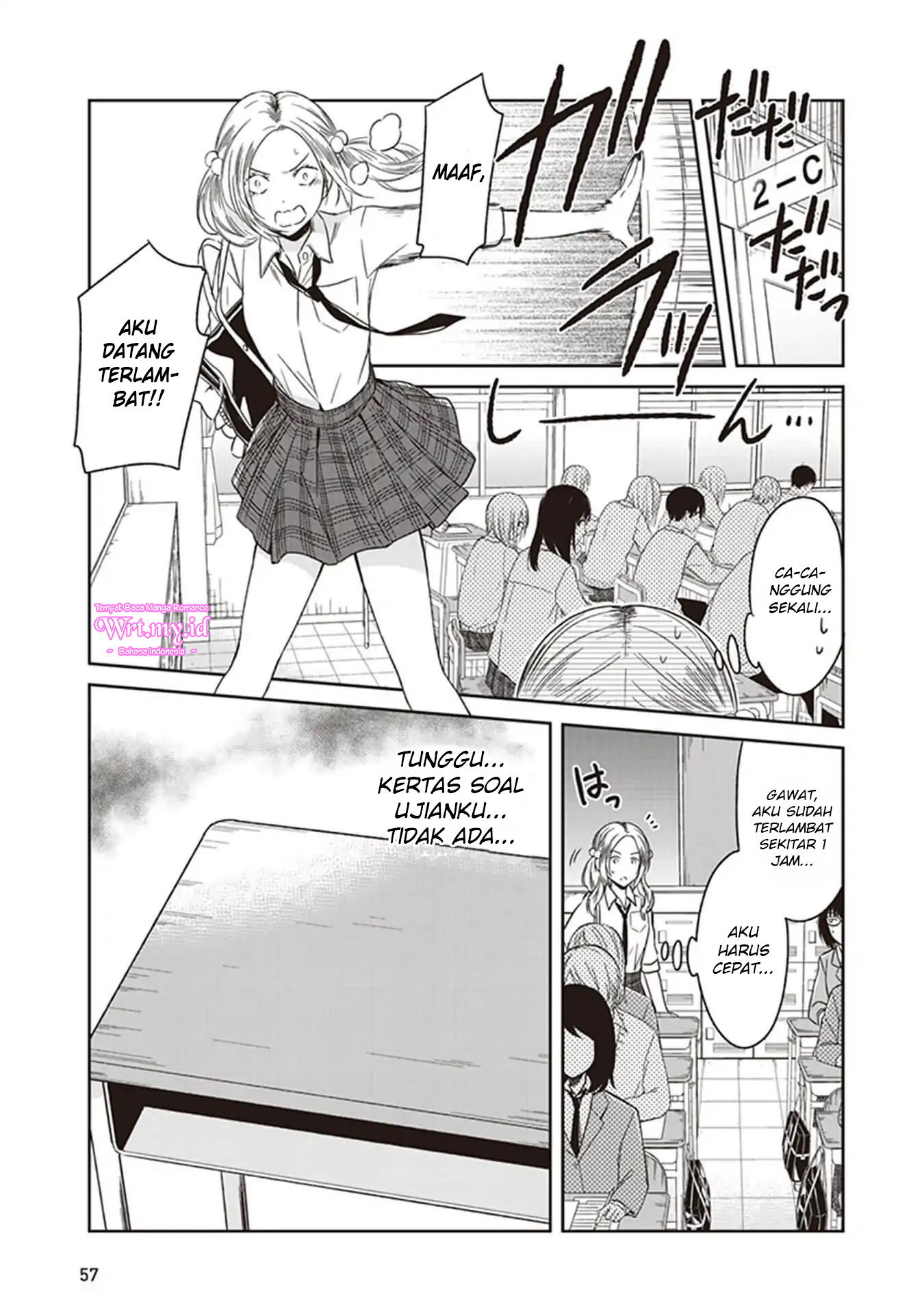 Koisome Momiji Chapter 1 - halaman 22