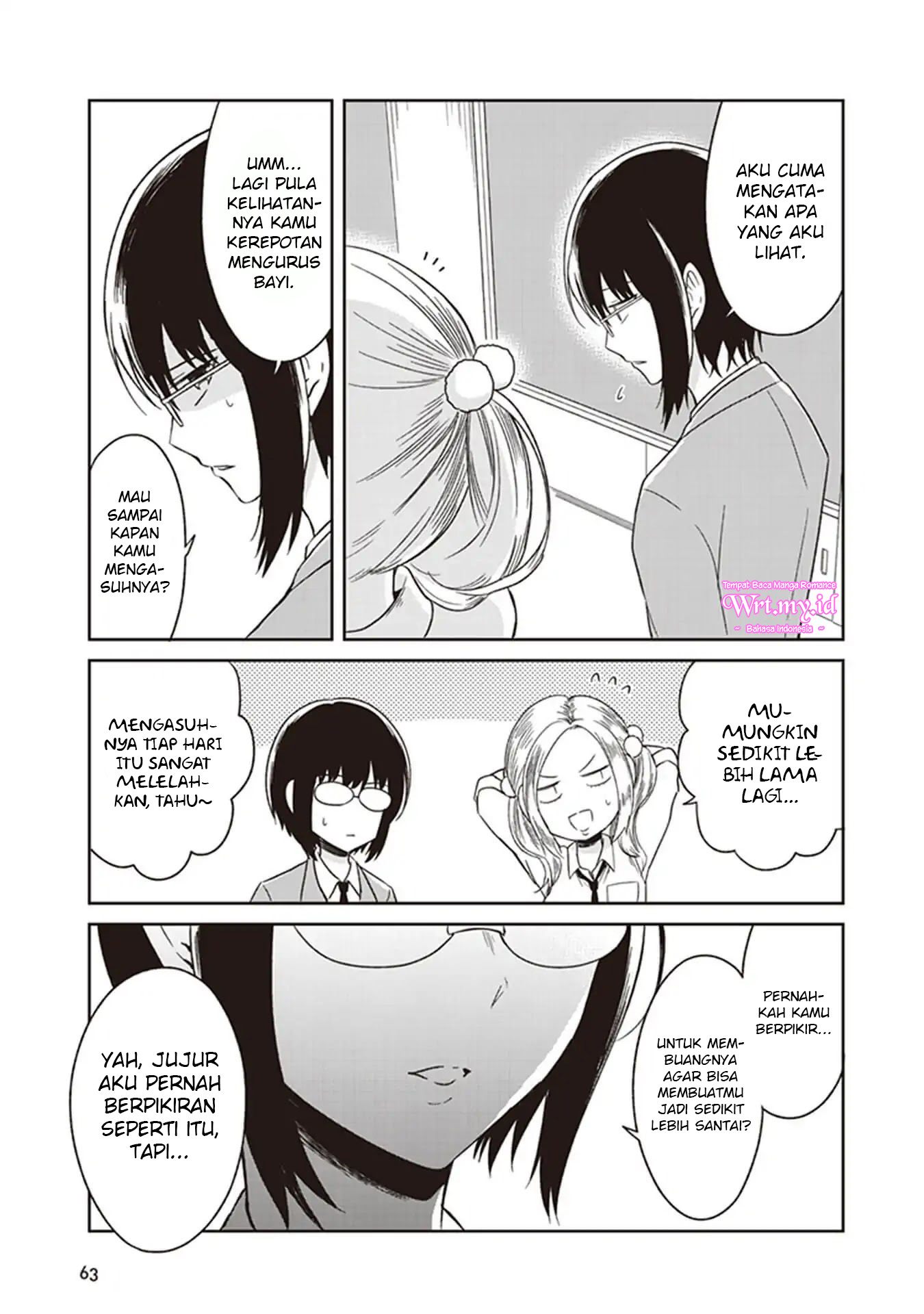 Koisome Momiji Chapter 1 - halaman 28