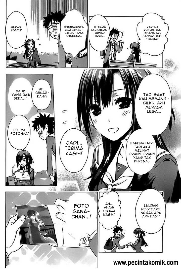 Koisome Momiji Chapter 1 - halaman 33