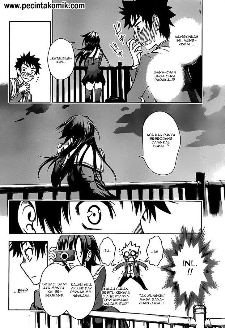Koisome Momiji Chapter 1 - halaman 37