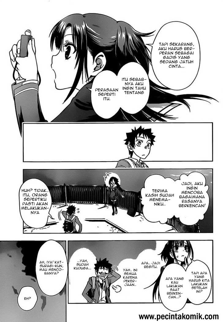 Koisome Momiji Chapter 1 - halaman 38