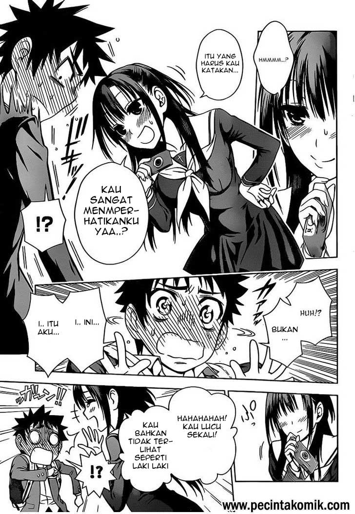 Koisome Momiji Chapter 1 - halaman 42