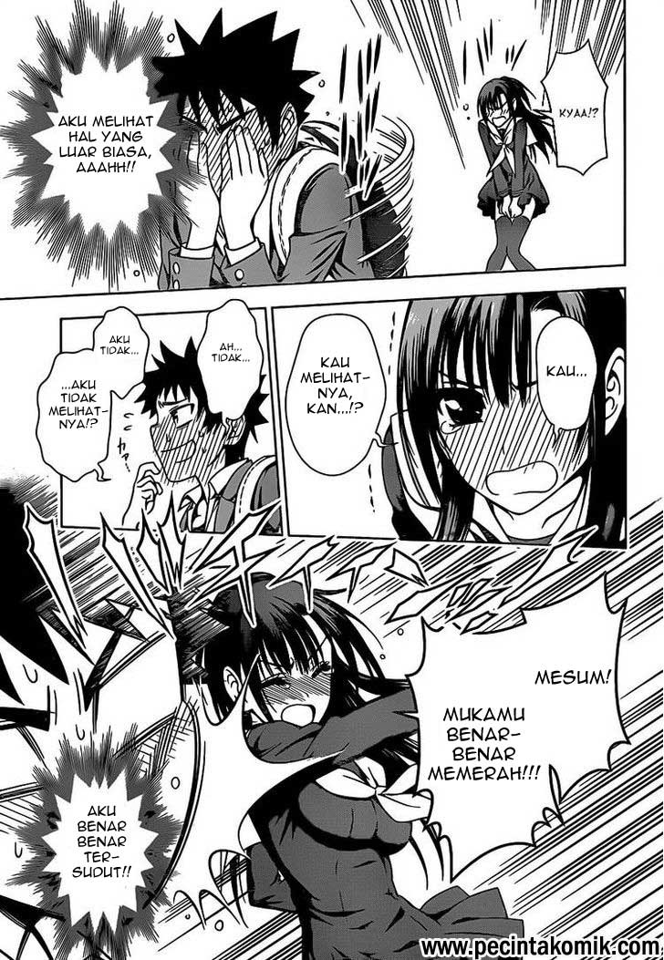 Koisome Momiji Chapter 1 - halaman 44