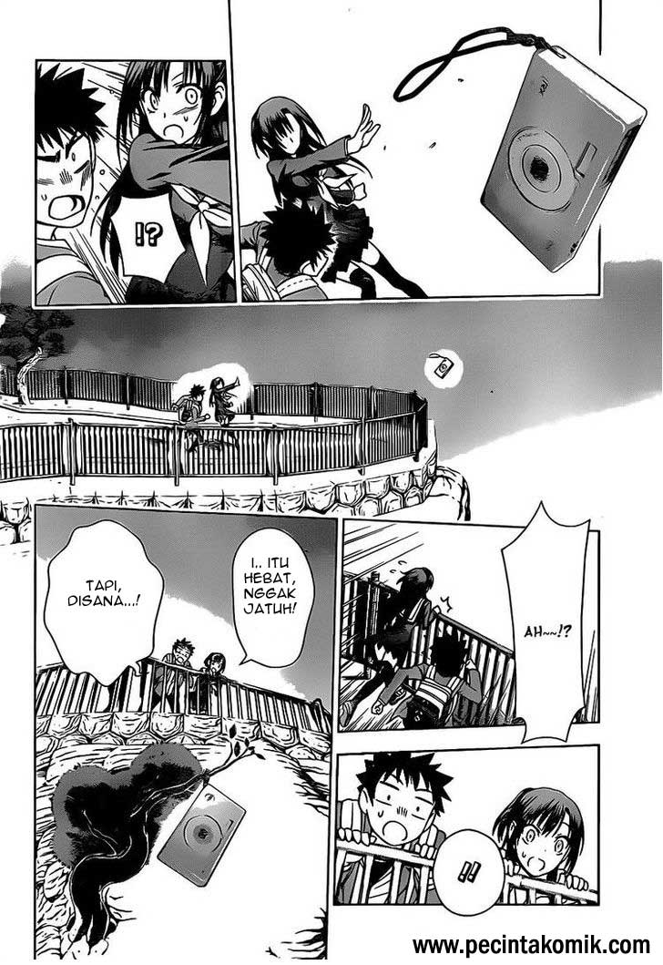 Koisome Momiji Chapter 1 - halaman 45