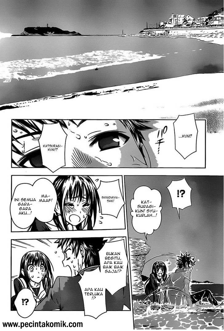 Koisome Momiji Chapter 1 - halaman 48