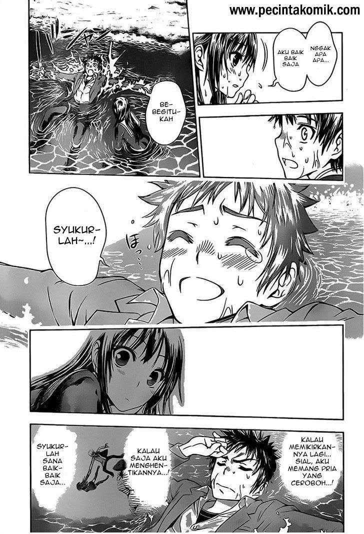 Koisome Momiji Chapter 1 - halaman 49