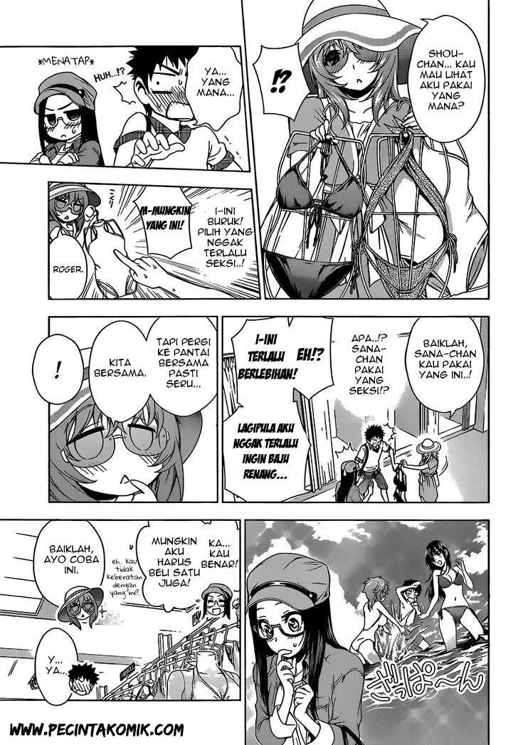 Koisome Momiji Chapter 10 - halaman 10