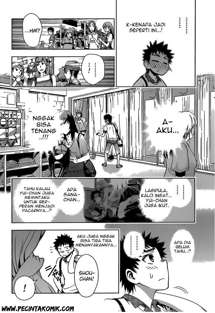 Koisome Momiji Chapter 10 - halaman 11