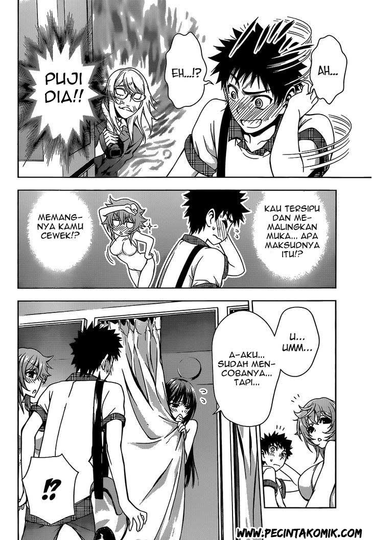 Koisome Momiji Chapter 10 - halaman 13