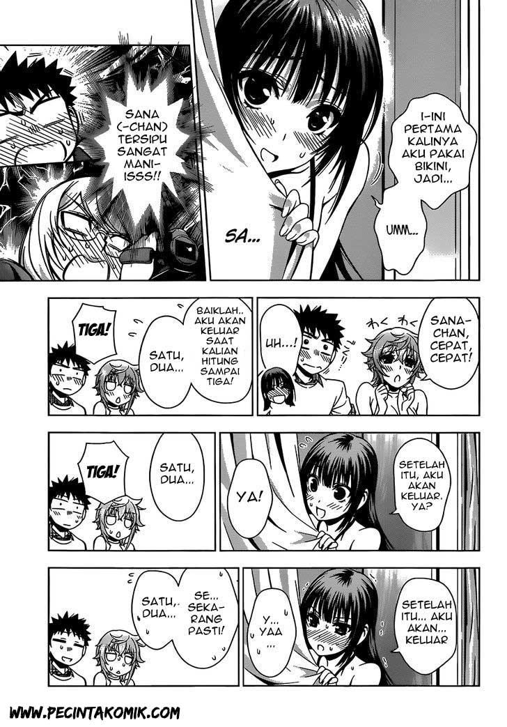 Koisome Momiji Chapter 10 - halaman 14