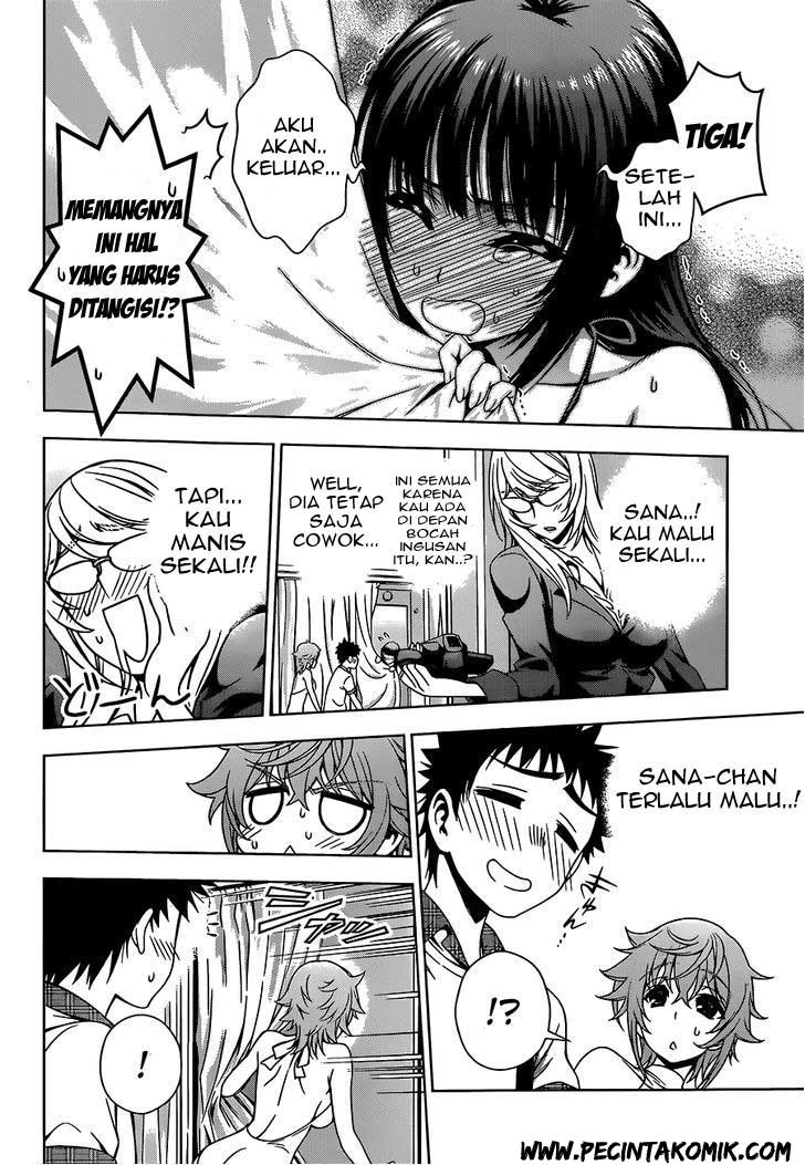 Koisome Momiji Chapter 10 - halaman 15