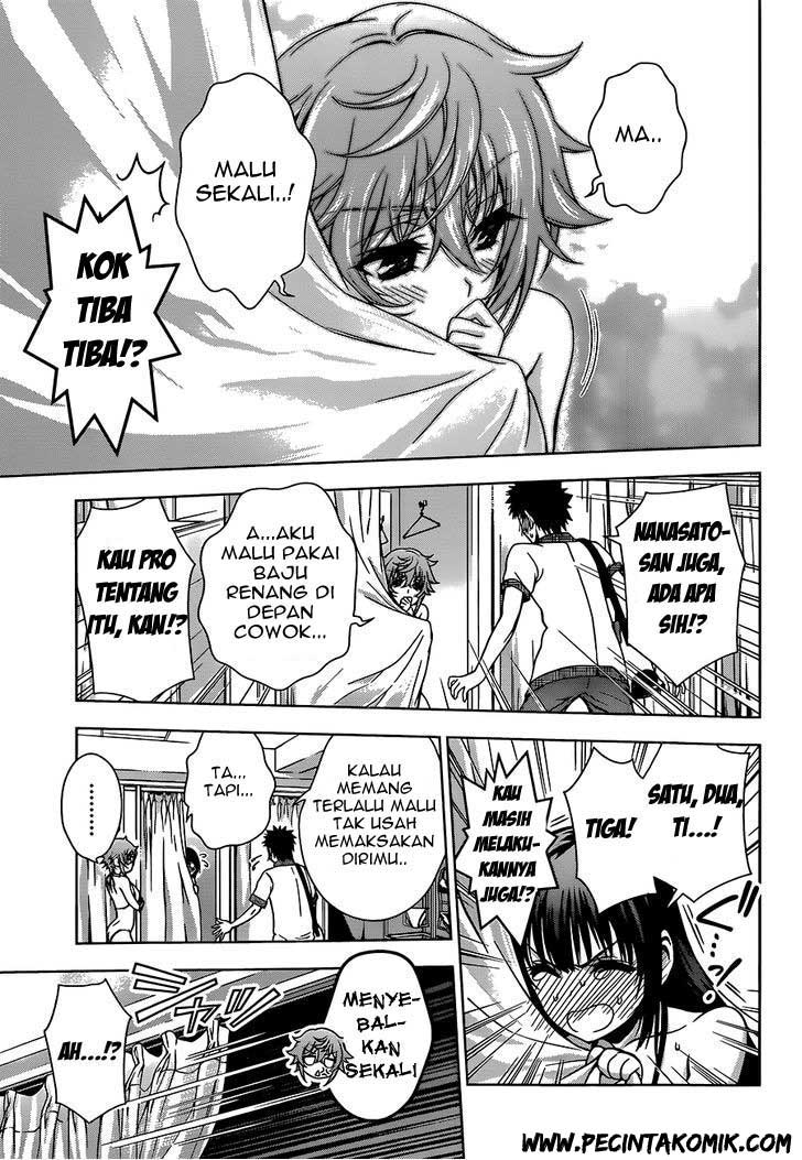Koisome Momiji Chapter 10 - halaman 16