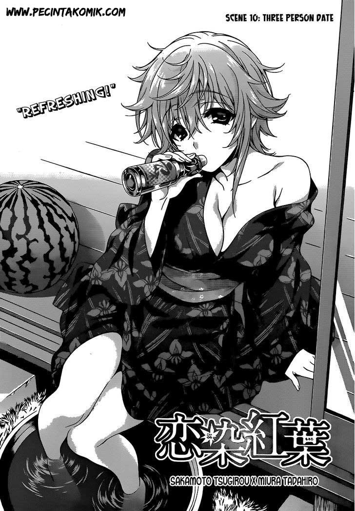 Koisome Momiji Chapter 10 - halaman 2