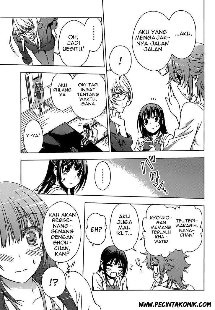 Koisome Momiji Chapter 10 - halaman 4