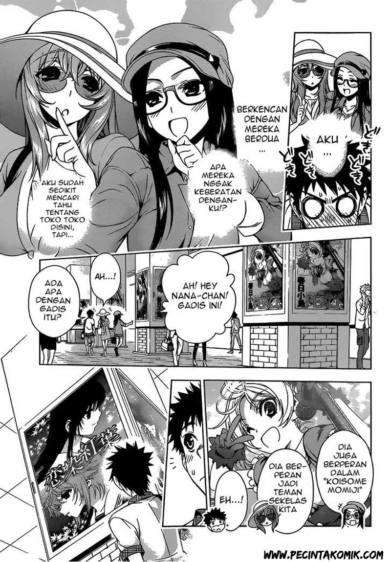 Koisome Momiji Chapter 10 - halaman 6