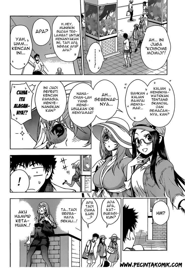 Koisome Momiji Chapter 10 - halaman 7