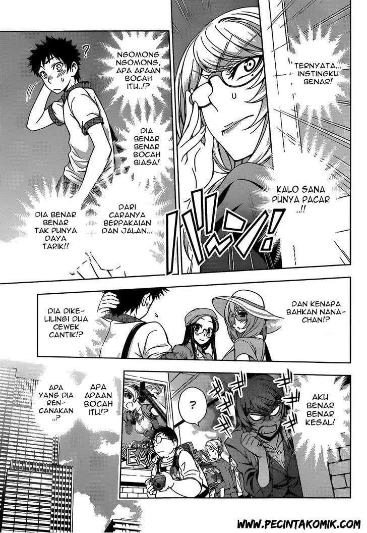 Koisome Momiji Chapter 10 - halaman 8