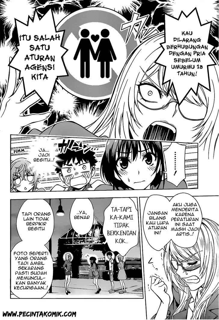 Koisome Momiji Chapter 11 - halaman 11