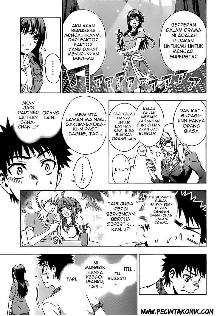 Koisome Momiji Chapter 11 - halaman 12