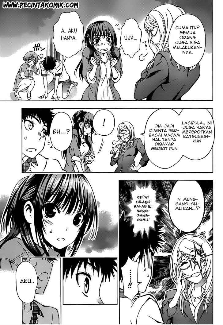 Koisome Momiji Chapter 11 - halaman 14