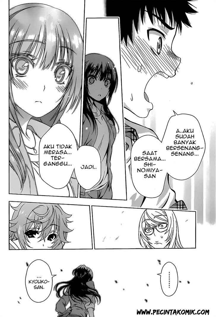 Koisome Momiji Chapter 11 - halaman 15