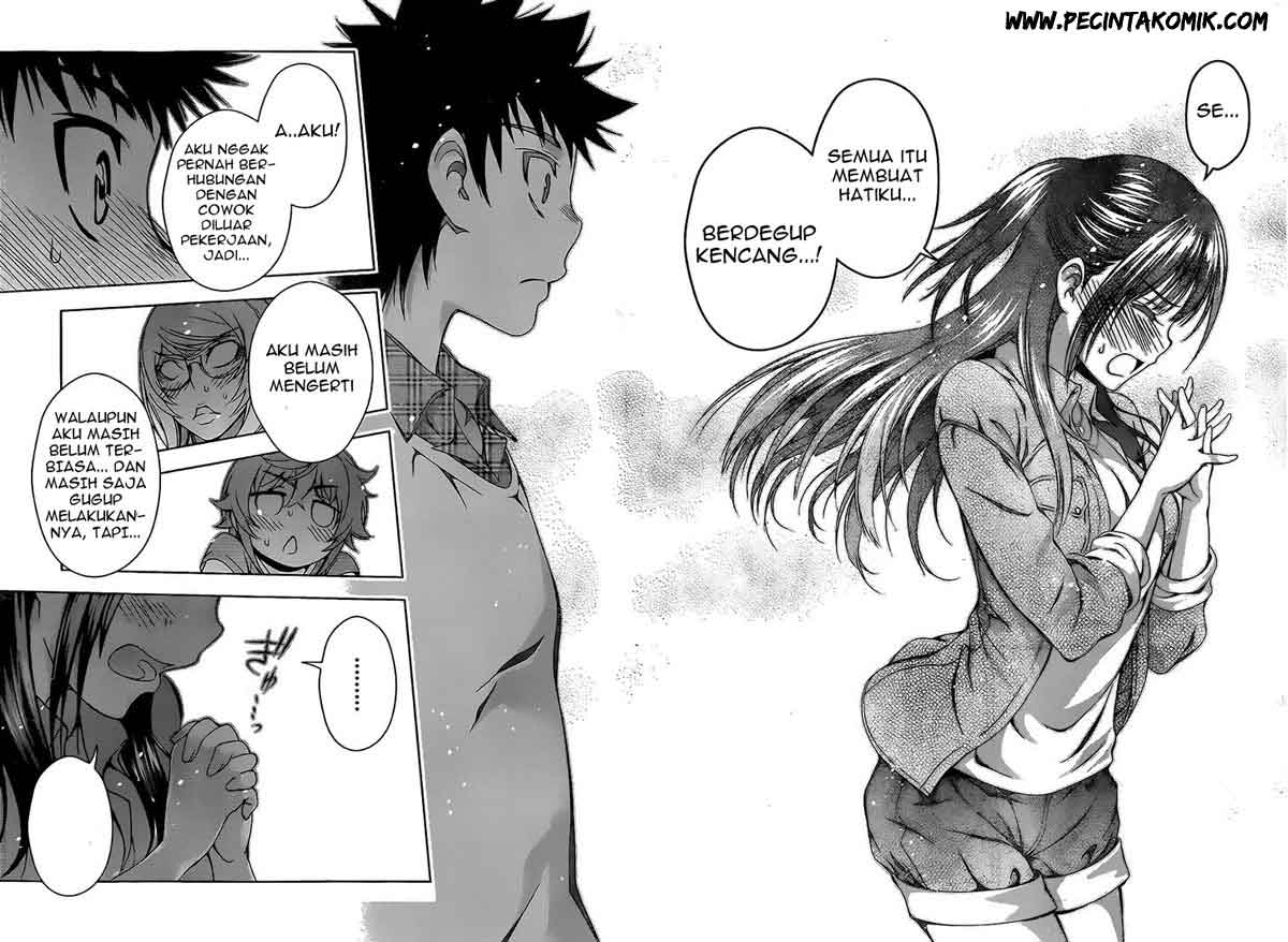Koisome Momiji Chapter 11 - halaman 17