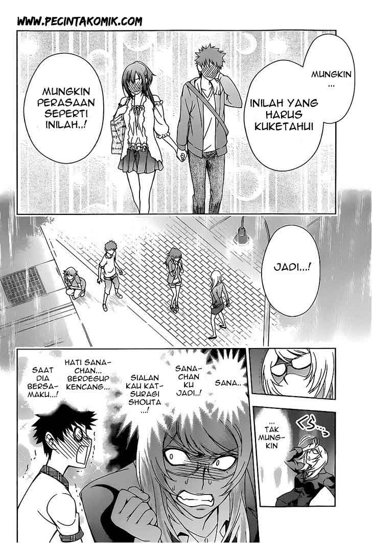 Koisome Momiji Chapter 11 - halaman 18