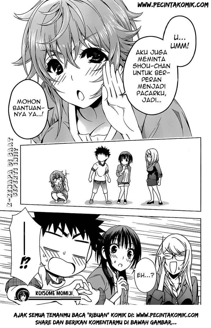 Koisome Momiji Chapter 11 - halaman 19