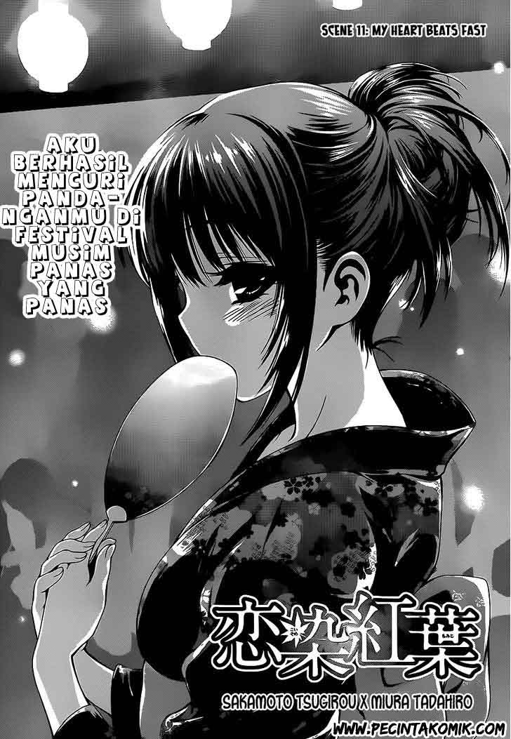 Koisome Momiji Chapter 11 - halaman 2