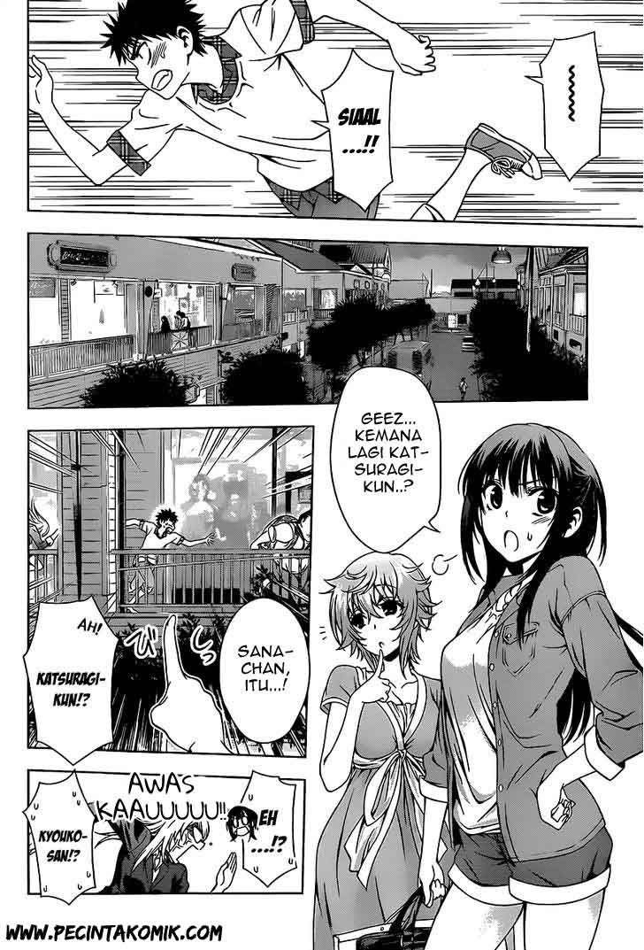 Koisome Momiji Chapter 11 - halaman 5