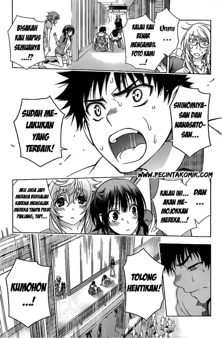 Koisome Momiji Chapter 11 - halaman 7