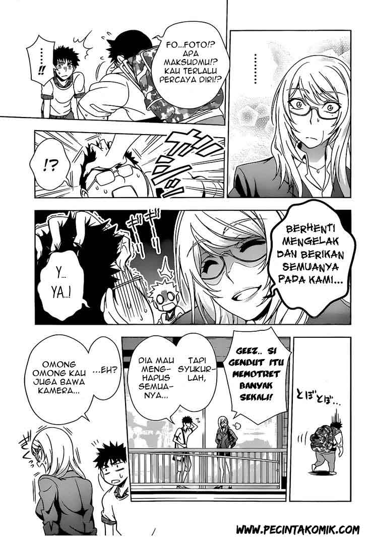 Koisome Momiji Chapter 11 - halaman 8