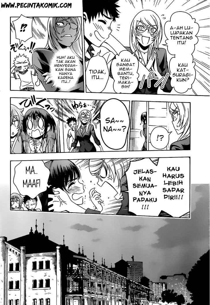 Koisome Momiji Chapter 11 - halaman 9